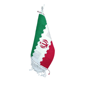 گلیم پرچم رومیزی