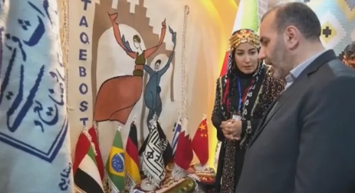 نمایشگاه صنایع دستی